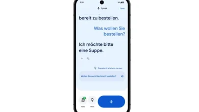 تطبيق Google Translate يغيّر تجربتك في الترجمة