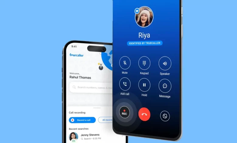 تطبيق Truecaller يلغي ميزة تسجيل المكالمات لمستخدمي الآيفون