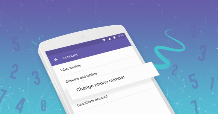 تطبيق Viber يسمح بتغيير رقم الهاتف بدون فقد البيانات 5
