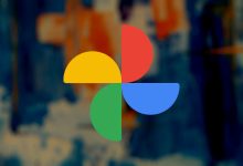 تطبيق صور جوجل يطرح ميزة عملية للأندرويد