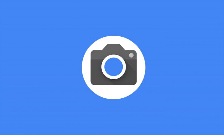 تطبيق كاميرا جوجل 8.1 المعدّل يوفر ميزات Pixel 5 لمزيد من الأجهزة