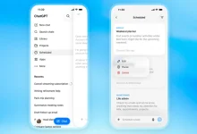 تعرّف علي ميزة المهام المجدولة في ChatGPT