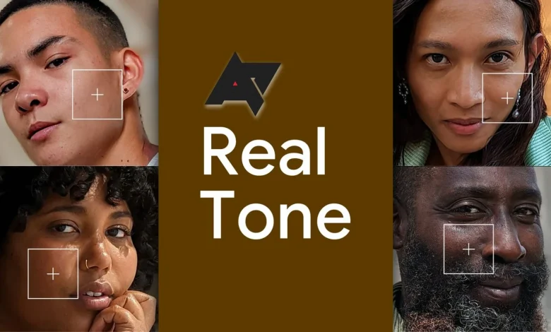 تقنية Real Tone متاحه للجميع الان في صور جوجل