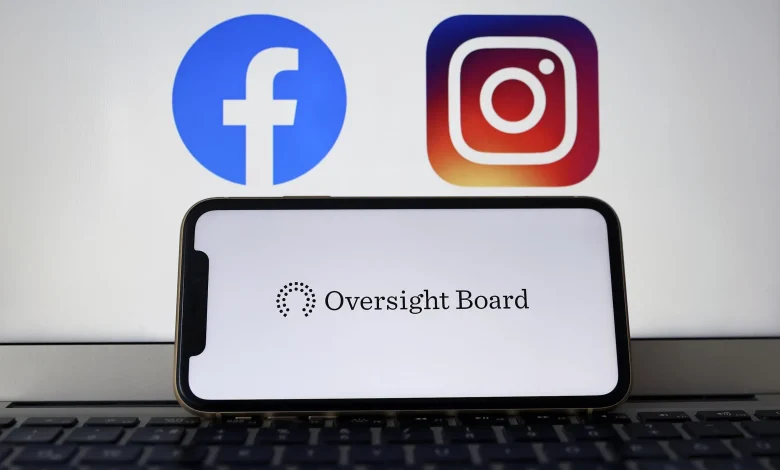 توسّع صلاحيات مجلس الإشراف في Meta خلال 2026