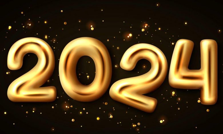 توقعات 2024 التقنية