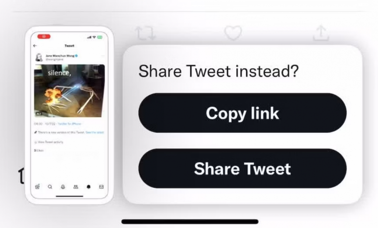 تويتر تحث المستخدمين على مشاركة المحتوى بدلا من التقاط (سكرين شوت)