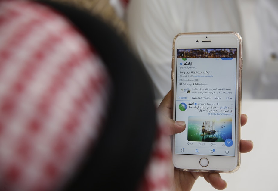 تويتر تقول انها اغلقت حسابات تابعة للمملكة العربية السعودية