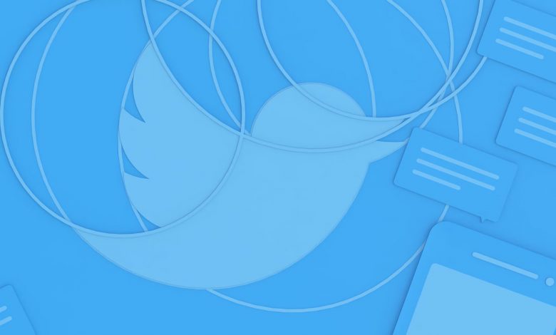 تويتر قد تطلق منصة بث صوتي خاص بها