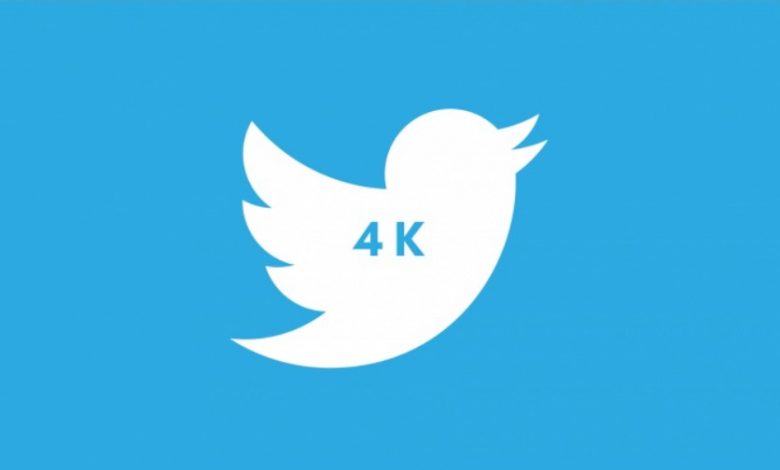 تويتر يتيح أخيرا رفع الصور بدقة 4K للأندرويد
