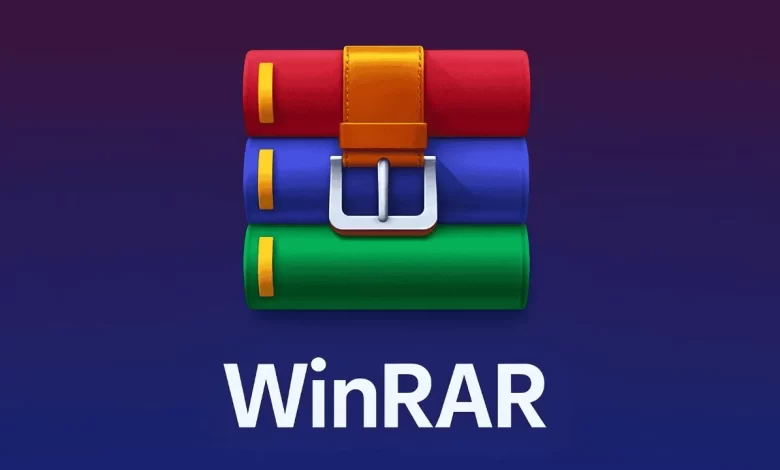 ثغرة في برنامج WinRAR تسمح باختراق جهازك