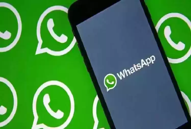 WhatsApp يتيح تسجيل رسائل فيديو قصيرة على غرار الرسائل الصوتية 1