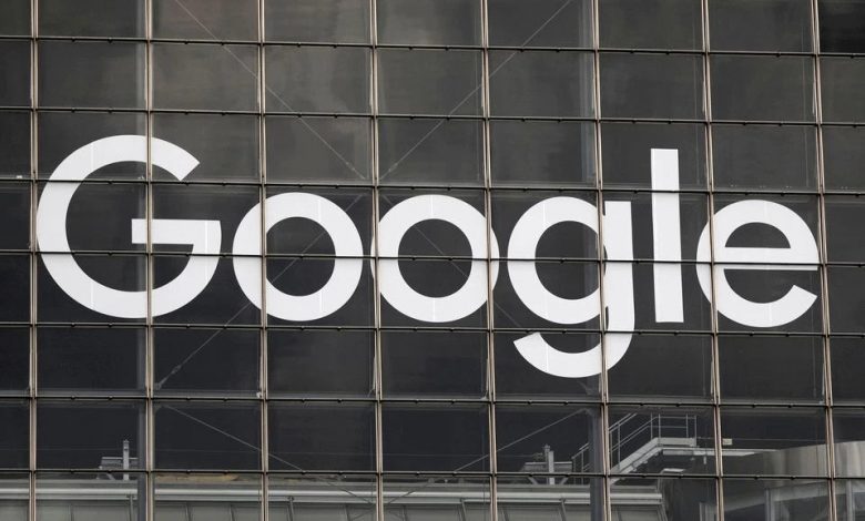 جوجل تتعهد بتحسين الممارسات الاعلانية وتدفع 220 مليون يورو تسوية للسلطات الفرنسية