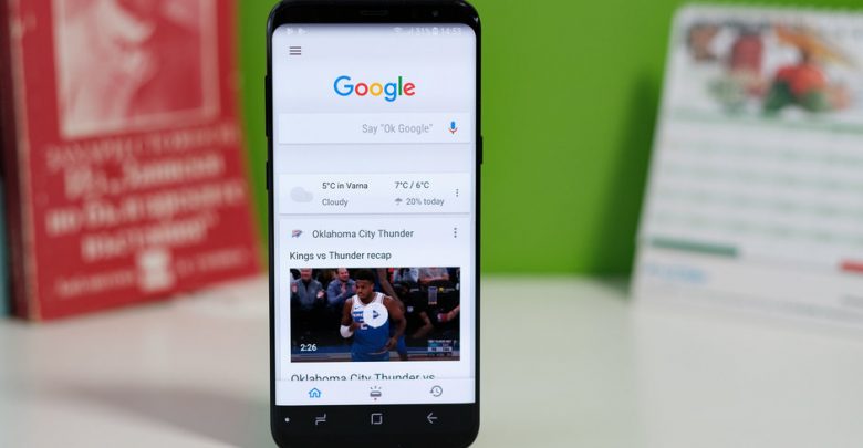 جوجل تتيح الان الحذف التلقائي سجل المواقع وبيانات النشاط تلقائياً