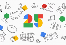 جوجل تحتفل بعيدها الـ 25 2
