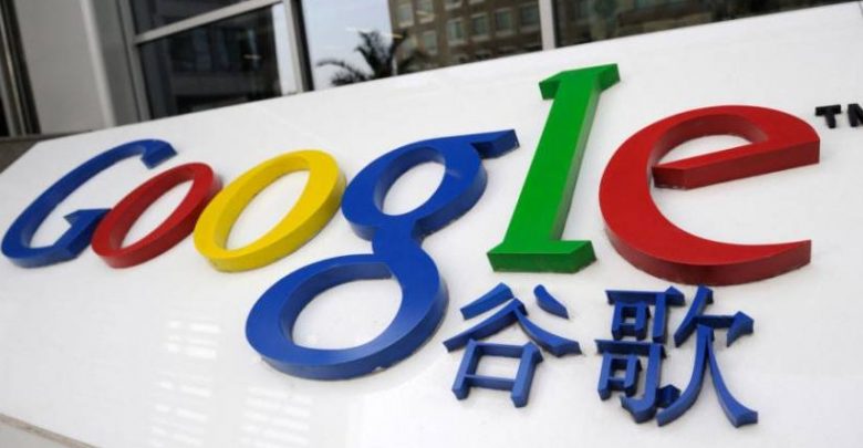 جوجل تدرس تقديم خدمات في الصين