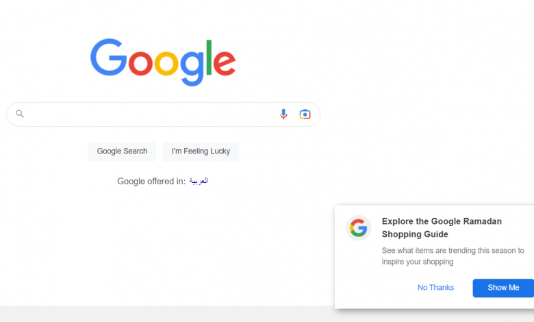 جوجل تروج للتسوق في رمضان على صفحة البحث الرئيسية