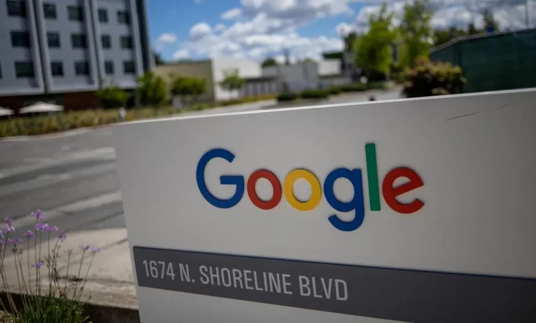 جوجل تستثمر 40 مليار دولار في تكساس لدعم طموحات الذكاء الاصطناعي