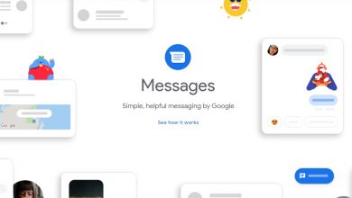 جوجل تطلق نسخة من تطبيق الرسائل (Messages) على الويب