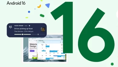جوجل تعلن رسمياً عن إطلاق أندرويد 16