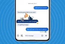 جوجل تقدم ميزة حذف الرسائل للجميع في تطبيق "Messages"