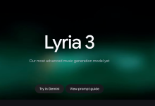 جيميني يقتحم عالم الموسيقى: جوجل تتيح توليد مقاطع بمدة 30 ثانية