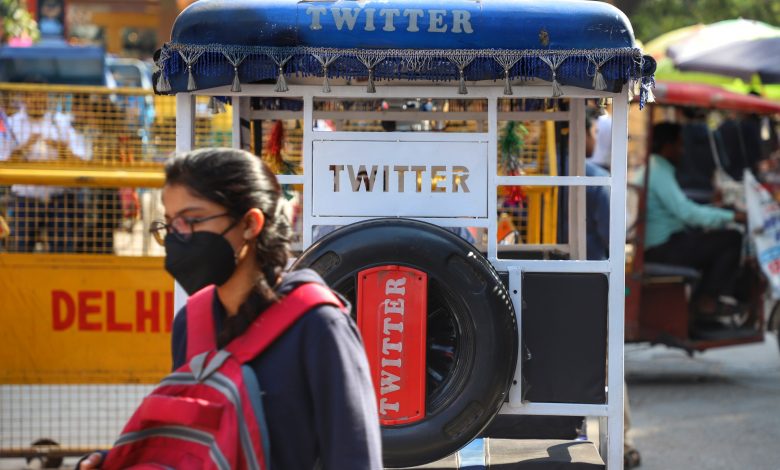 حكومة الهند تطالب بسحب حصانة تويتر وغموض في موقف التطبيق