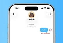 حل مشكلة iMessage لم يتم التسليم على الآيفون