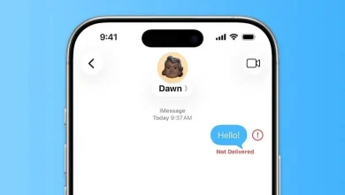 حل مشكلة iMessage لم يتم التسليم على الآيفون 5 حل مشكلة iMessage لم يتم التسليم على الآيفون