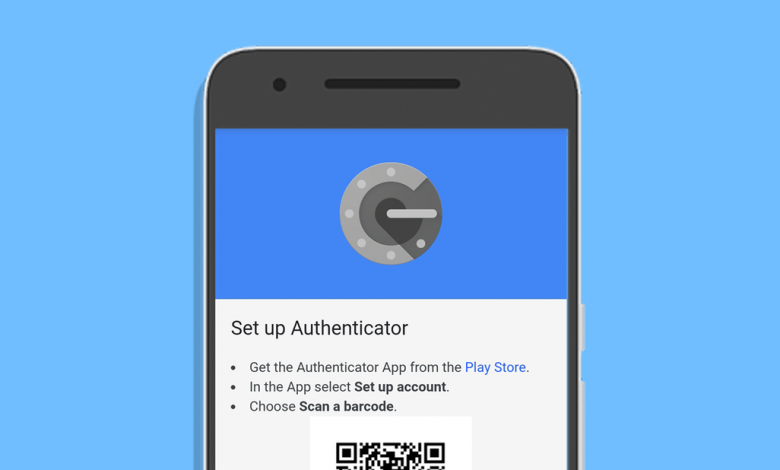 حل مشكلة تطبيق Google Authenticator