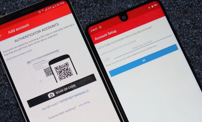 خدمة Authy تم اختراقها - كيف تؤمّن حسابك في الخدمة