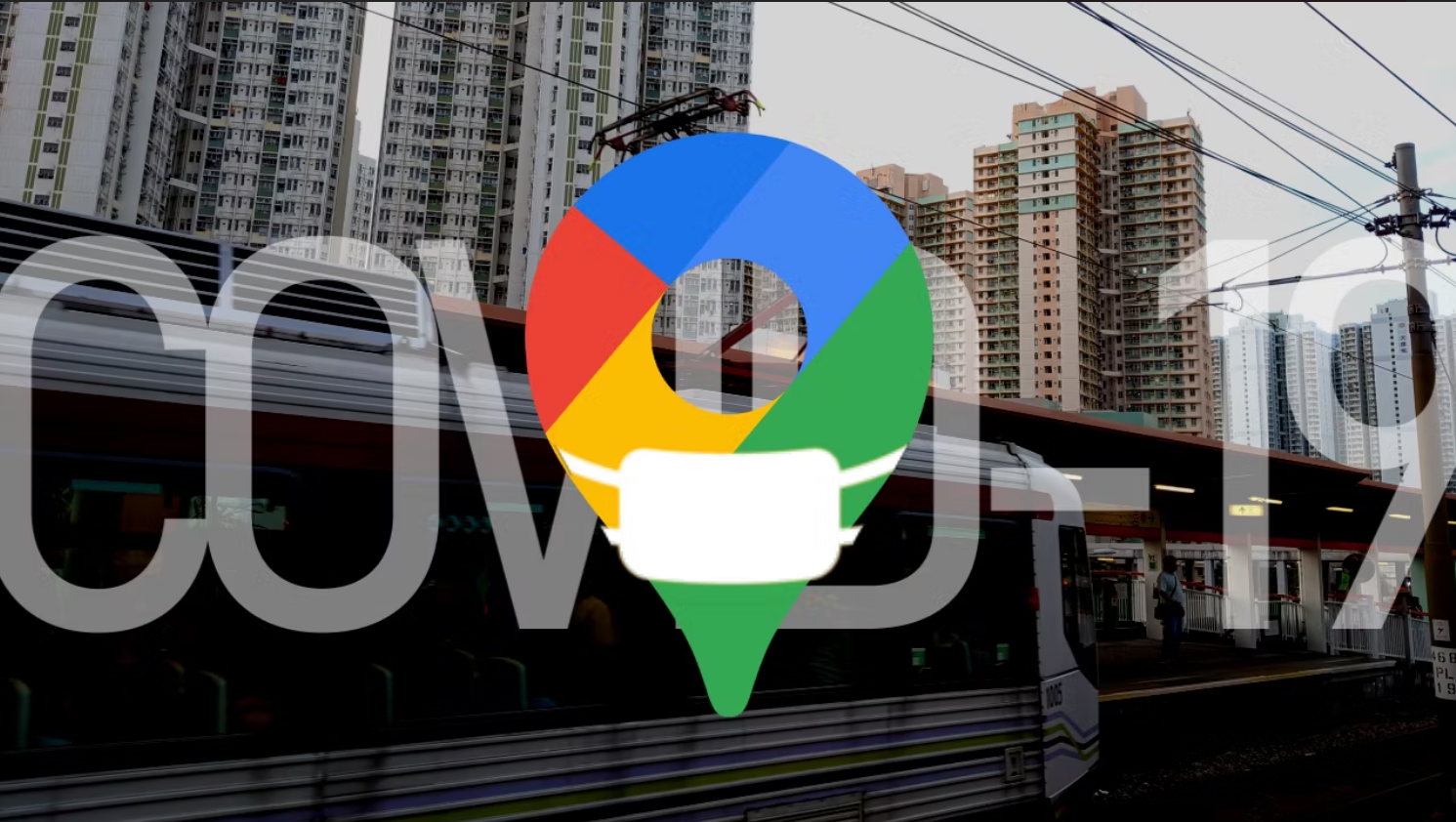 خرائط جوجل تحذف مرشح COVID-19