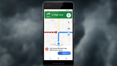 خرائط جوجل ستقدم اخطارات تفصيلية للكوارث الطبيعية