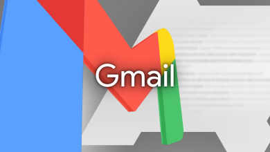 خطوات التخلص من البريد المزعج في Gmail