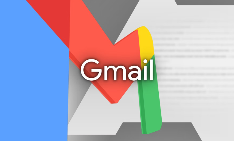 خطوات التخلص من البريد المزعج في Gmail