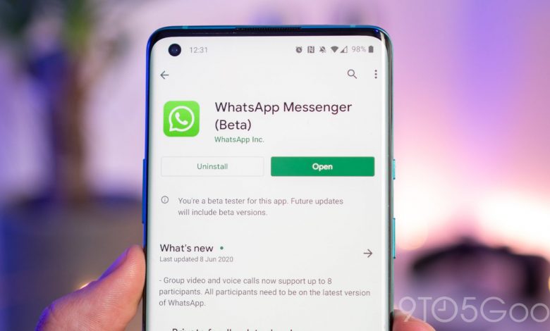 واتس اب يقترب من دعم تسجيل الدخول متعدد الأجهزة