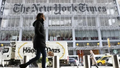 دعوى قضائية ضد Perplexity AI لنشر مقالات بدون ترخيص