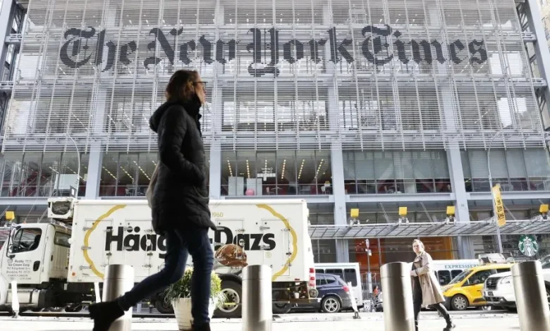 دعوى قضائية ضد Perplexity AI لنشر مقالات بدون ترخيص