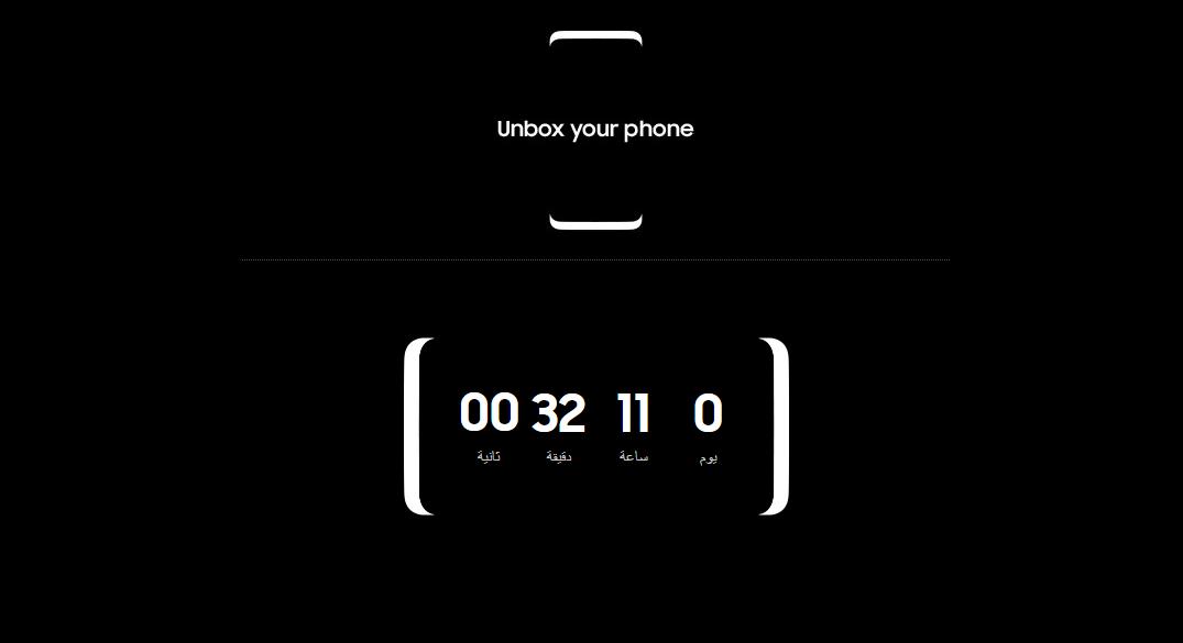 شاهد من هنا حدث الكشف عن هاتف سامسونج جالاكسي اس 8 2