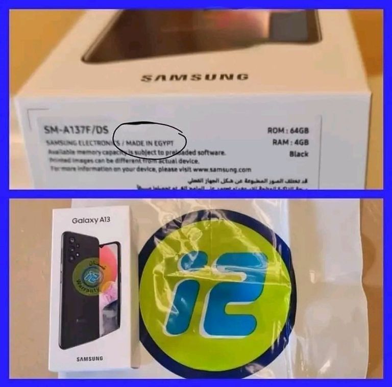 سامسونج تطرح هاتف Galaxy A13 مع شعار صنع في مصر