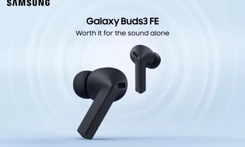 سامسونج تكشف عن سماعات Galaxy Buds 3 FE