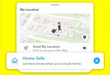 سناب شات يعزز ميزات السلامة مع Home Safe