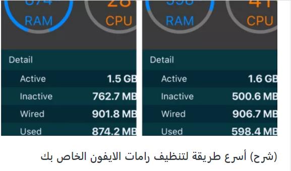سوالف سوفت 2017