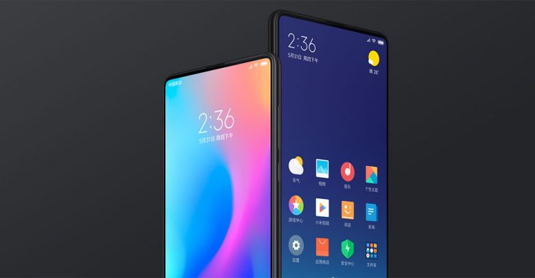 شاومي تتعهد بالسيطرة على إعلانات واجهة MIUI