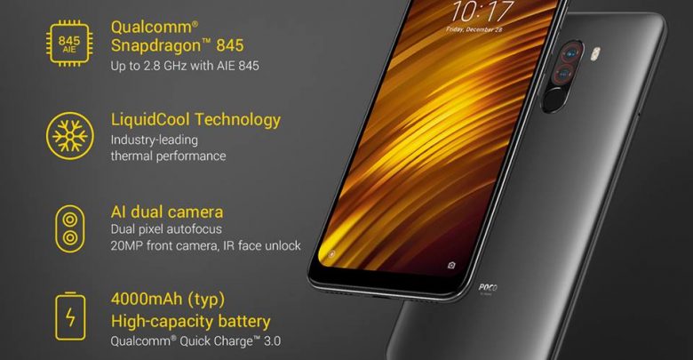 شاومي تطرح هاتف POCOPHONE F1 في مصر بسعر يبدأ من 6444 جنيه