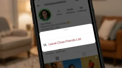 شبكة إنستغرام تختبر ميزة تتيح للمستخدمين مغادرة قوائم الأصدقاء المقربين