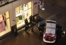 شرطة أمستردام تقتل مسلح احتجز رهائن في متجر أبل في هولندا