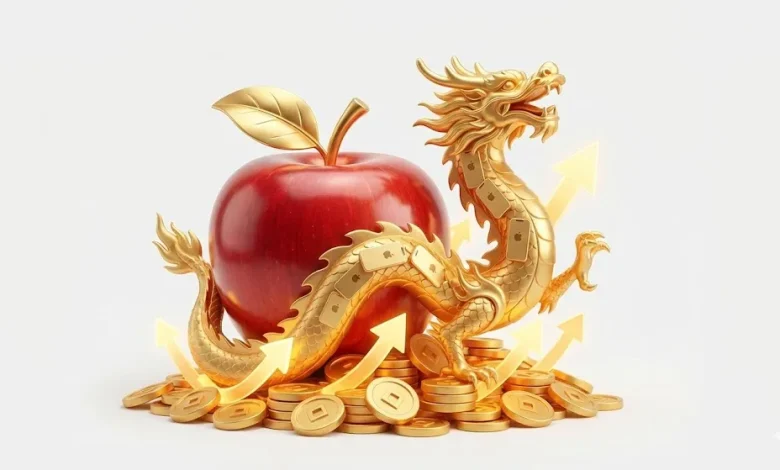 شركة أبل تسجل إيرادات تاريخية بقيمة 143.8 مليار دولار