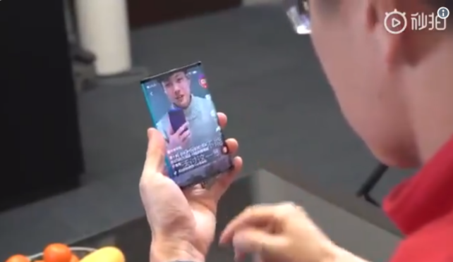 فيديو شاومي تدخل لعبة الهواتف قابلة الطي
