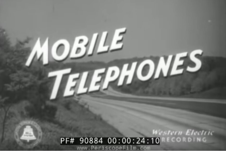 فيديو للهواتف المحمولة يعود لعام 1940