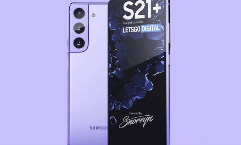 فيديو مسرب عن مراجعة سامسونج Galaxy S21